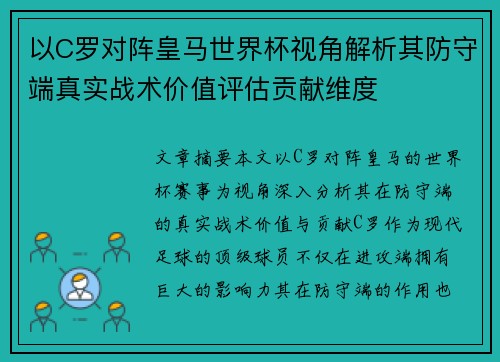 comment-img