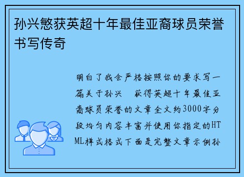 comment-img